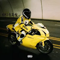 Tyga — 1 Of 1 — обложка